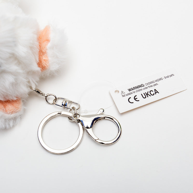 Sublimation White Pig Plush Keyring